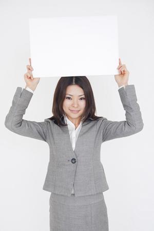 町田周辺で交通事故の示談交渉でお悩みの方へ